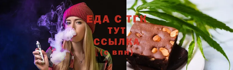 Cannafood конопля  МЕГА сайт  Анжеро-Судженск 